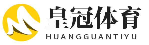 皇冠户外扩展培训夏令营网